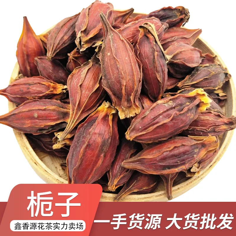 

Featured Red Gardenia Herbal Dried Flower Health Care Wedding Party Supplies