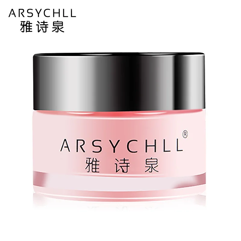 ARSYCHLL бальзам для губ с ароматом клубники, маска для сна, 20 г, восстанавливающая и восстанавливающая маска для сна, маска для губ с мембраной, восстанавливающая морщины губ