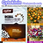 Цитокинин, растительные гормоны, улучшают Овощной цветок, фруктовое дерево, улучшают продукт и выращивают задержку, останавливает чувство листьев для сада, бонсая