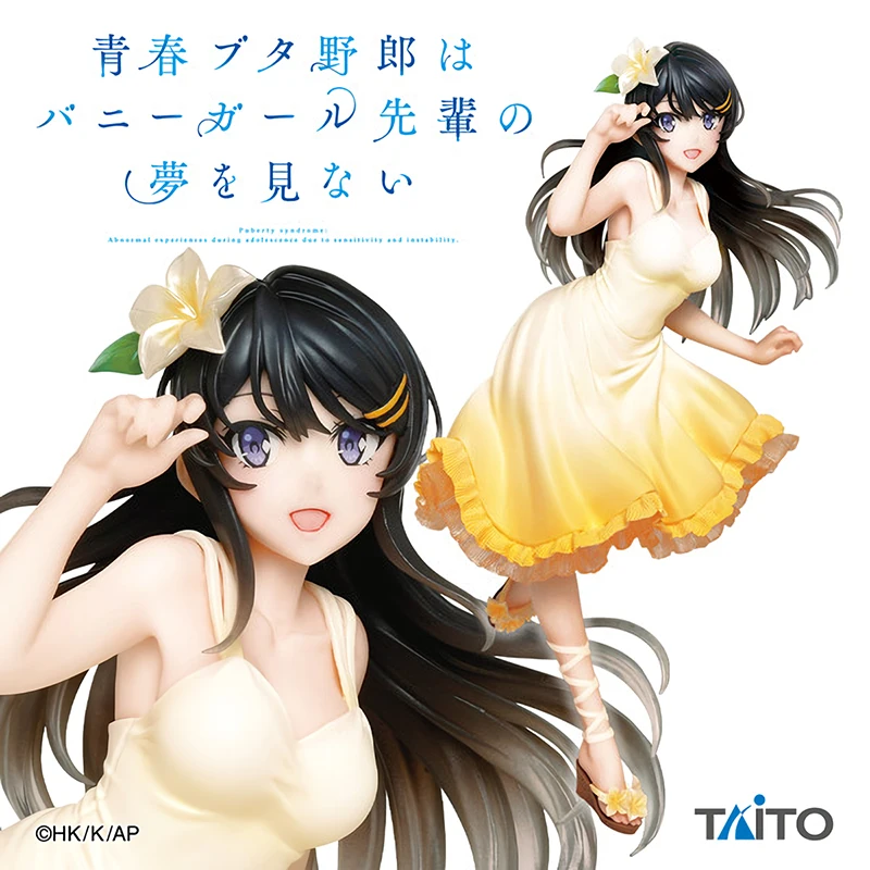 

Фигурка из аниме «аobuta Sakurajima Mai», 20 см