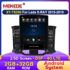Автомагнитола для Lada X-Ray Xray 2015, мультимедийный проигрыватель на Android, с 9 