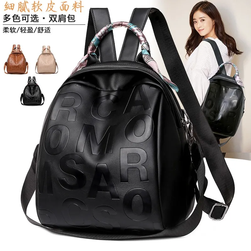 

YILIAN Senior leather letter backpack ladies leisure western style shoulder large capacity texture western style mini