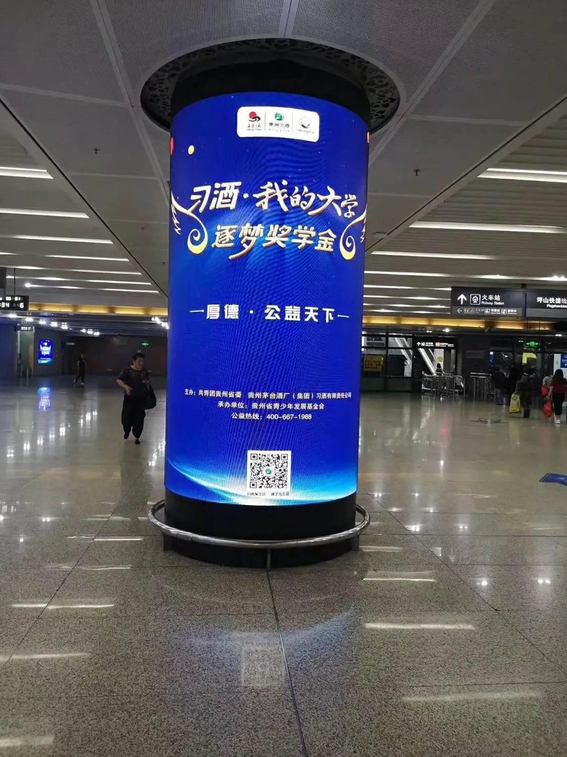 DIY custom shape led sign flexible soft RGB led module p2.5, round pillar square pillar led video wall