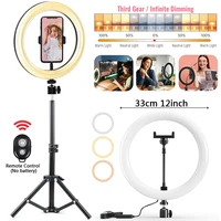 12in 33cm led ring light usb dimmable photography studio fill lamp with tripod stand remote control for short video phone live