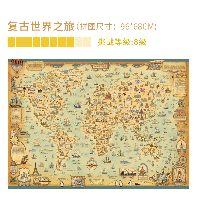 

Высококачественная Головоломка из 2000 частей, ретро-карта мира, игрушка для взрослых, развивающая головоломка для декомпрессии, большие игр...