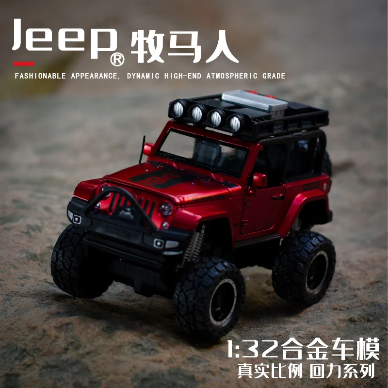 Лидер продаж 1:32 высокий симулятор Jeeps Wrangler большое колесо литой игрушечный