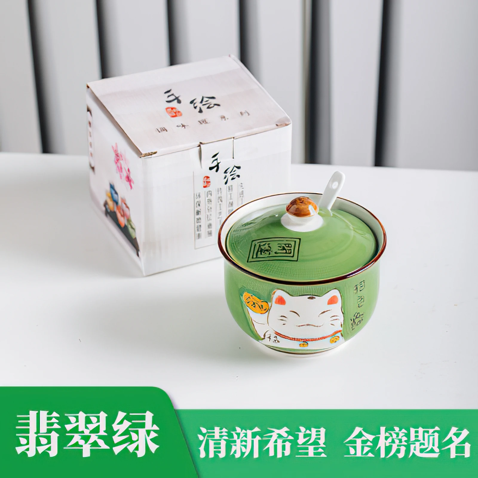 

Керамические бутылочки для специй XINCHEN Lucky Cat синие