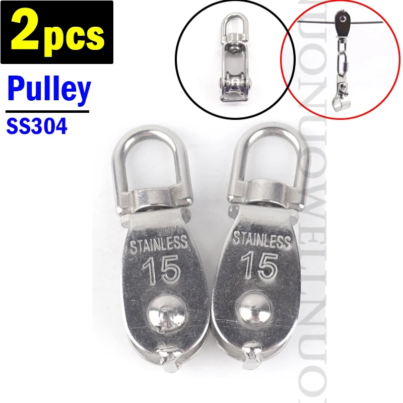 Аксессуары для установки солнцезащитных сетей солнцезащитный козырек