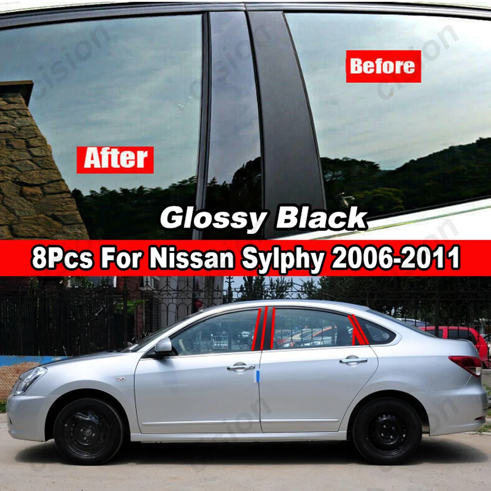 

8 шт. глянцевый пианино Черный Автомобильный дверь окно центр BC колонна столб отделка крышка ПК материал наклейка для Nissan Sylphy 2006-2011