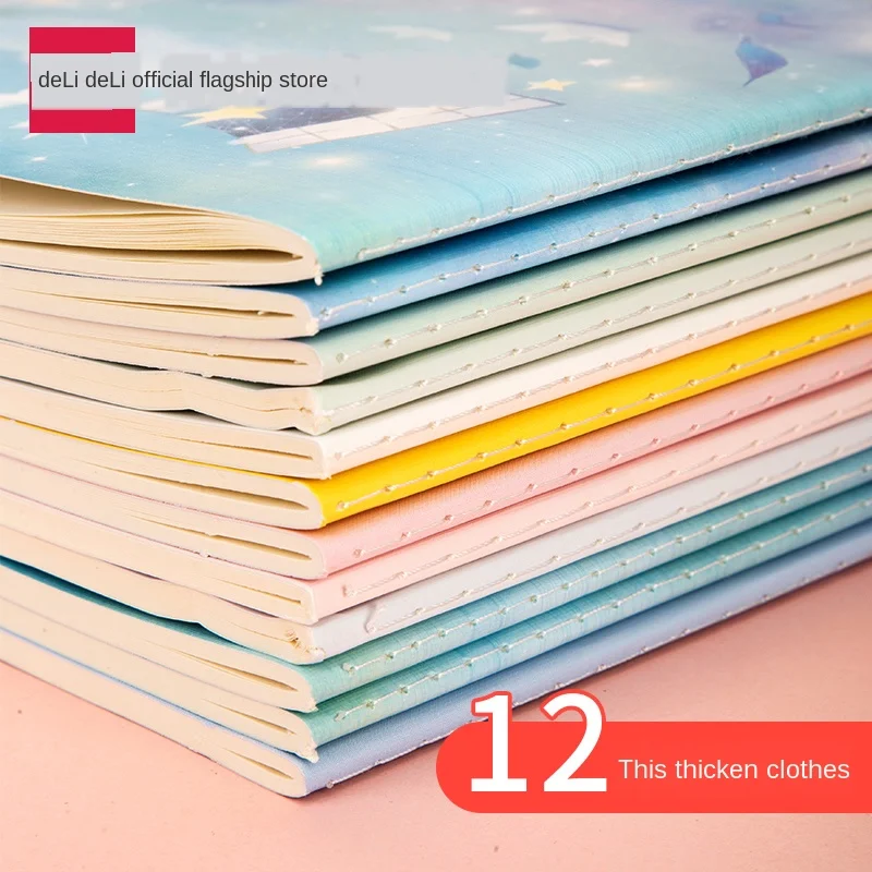 Блокнот с утолщенной нитью простой блокнот размера B5 большая копия мягкой