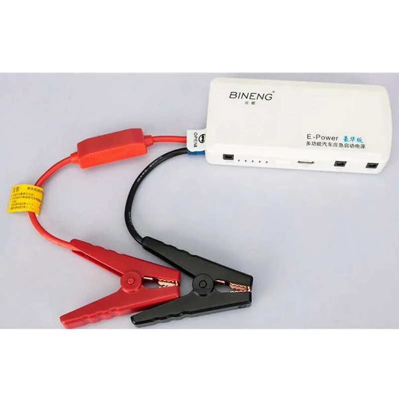 Автомобильный аварийный Батарея джемпер замена кабелей коробка кабели зажимы EC5