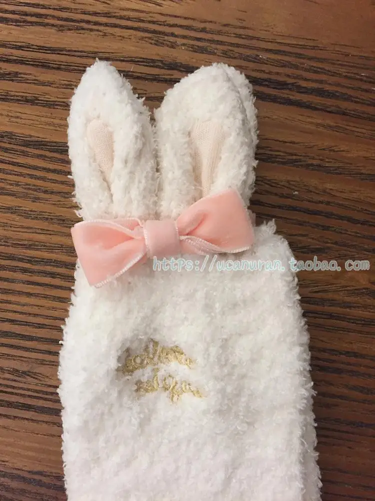 Наколенник японский детский для ползания Детская грелка ног поддержка колена