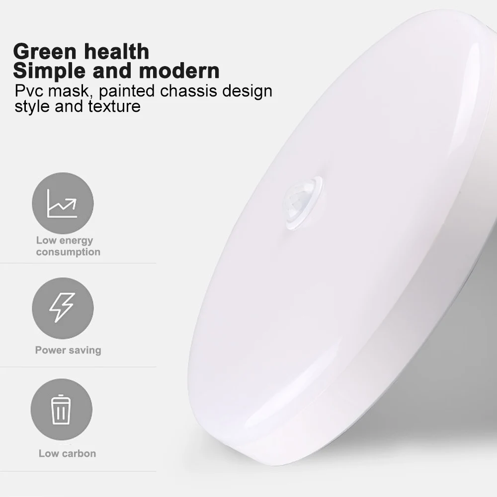 

LED Ceiling Lamp PIR Motion Sensor 12W 18W 30/50W Warm Cold White Mounted Mordern Ceiling Lights For Foyer Hallways