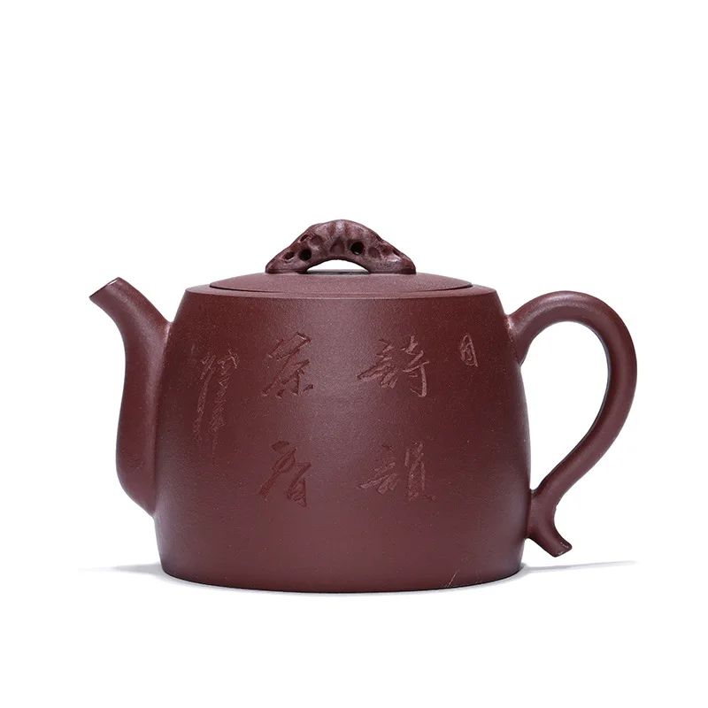 

Yixing raw ore purple clay teapot Taihu Lake shijinglan purple clay fan Junhua handmade tea set
