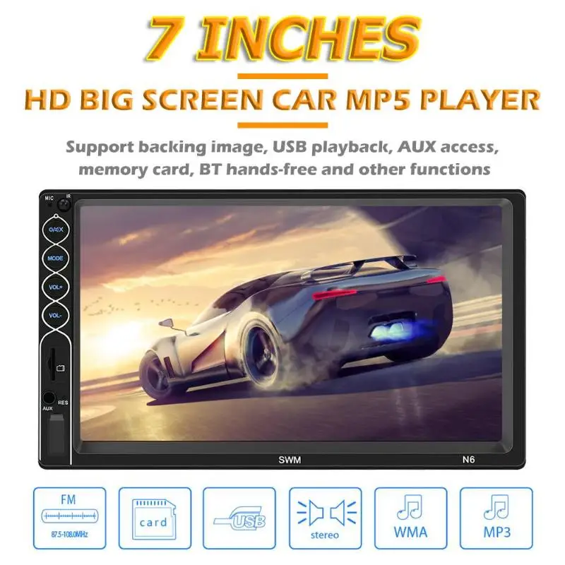Автомагнитола SWM 2 DIN Bluetooth USB AUX 7 дюймов сенсорный экран|Автомагнитолы| |