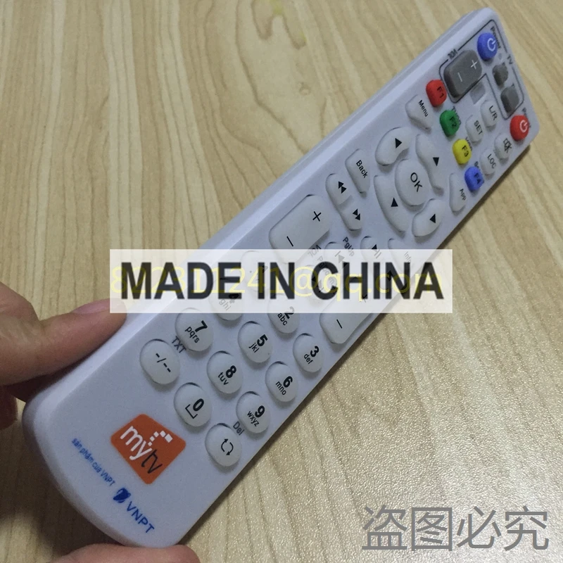 Телеприставка Mytv Zte телеприставка пульт дистанционного управления на английском