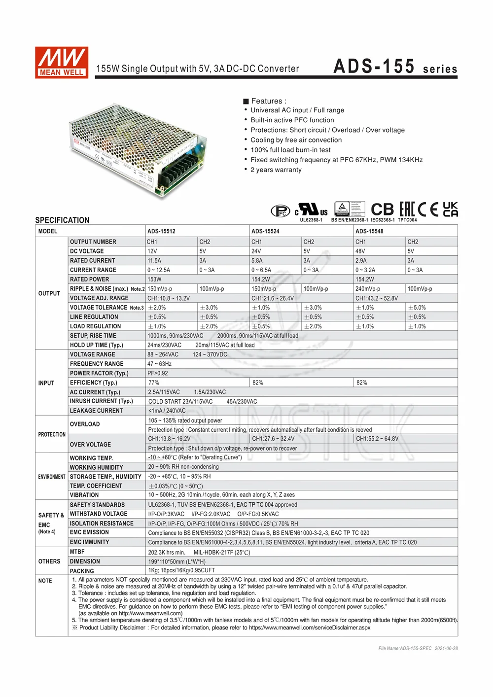 Meanwell ADS 15512 12V meanwell 155 153W одиночный выход с 5 V 3A Converter конвертером|12v meanwell|meanwell 12vmean well