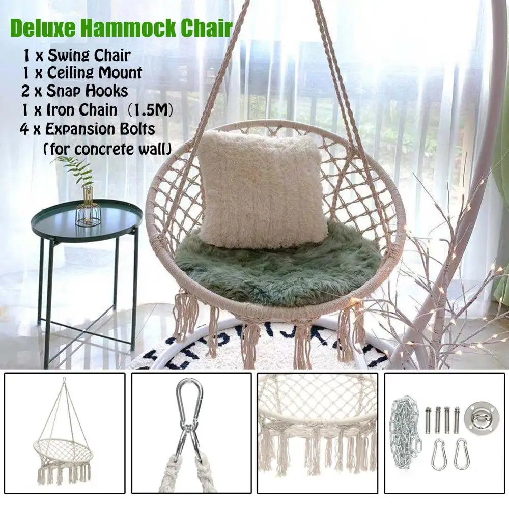 Круглый гамак подвесное кресло качели для улицы и дома спальни безопасности
