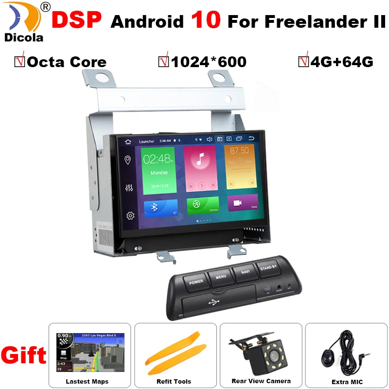 7 &quotPX5 DSP IPS автомобильный DVD GPS Android 10 плеер для Land Rover Freelander 2 2007 2012 WIFI Bluetooth Mirror Link DAB