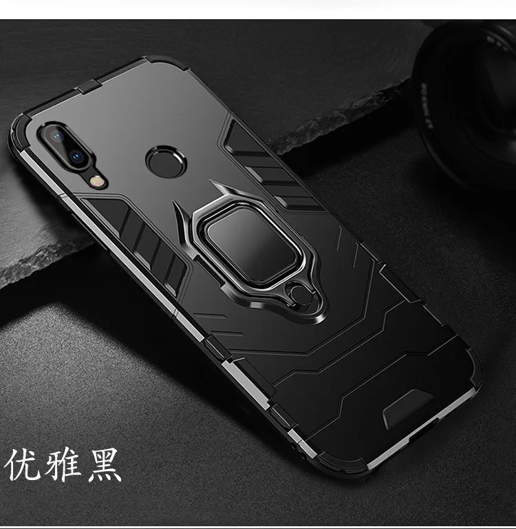 Противоударный бронированный чехол для huawei Honor 8A с автомобильным держателем Силиконовый ТПУ+ PC чехол для Honor 8A про-аксессуары на Honor8A Fundas
