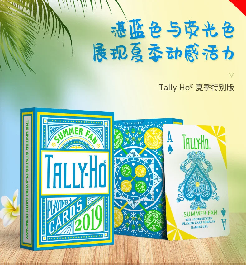 2019 Tally-Ho летние Поклонники Cardistry игральные карты велосипед колода покер USPCC