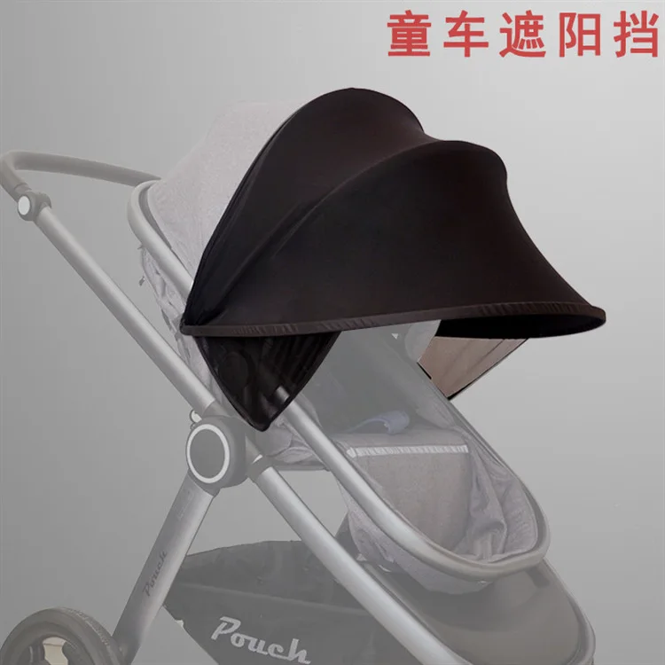 Детская коляска с солнцезащитным козырьком Солнцезащитный чехол для коляски