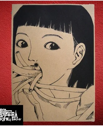 Большая фирма Shintaro Kago GURO Аниме Манга Ретро винтажная Картина на холсте постеры