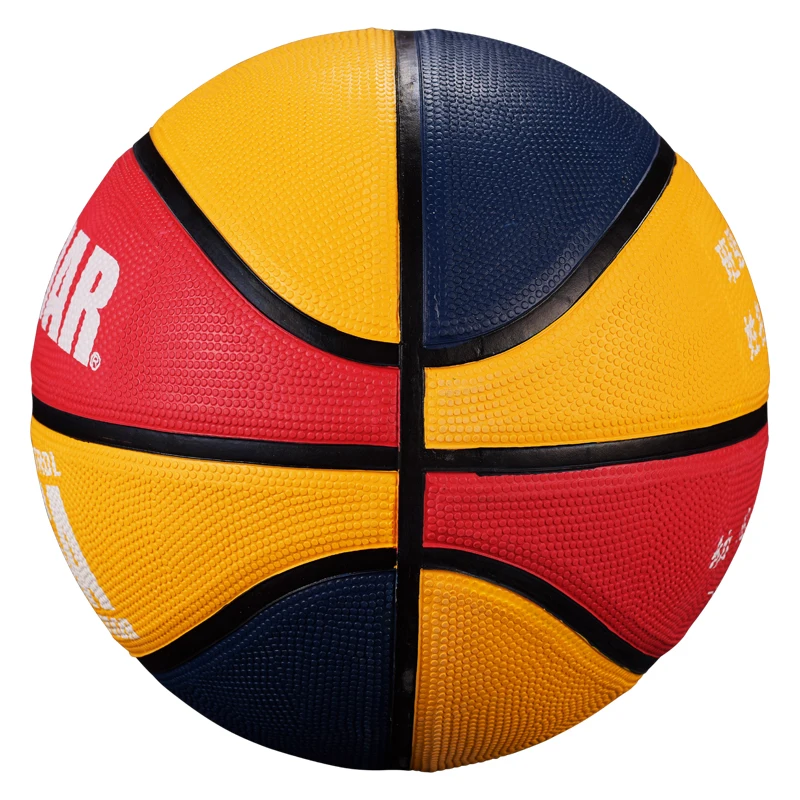 Резиновый баскетбольный мяч SIRDAR, Размер 7, для студентов, Баскетбол для взрослых, для занятий спортом на открытом воздухе, с гравировкой, для ... от AliExpress RU&CIS NEW