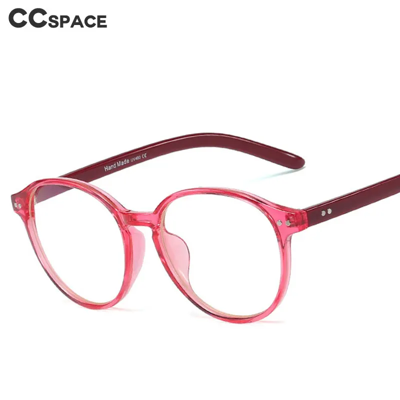 48143 Rentro круглый ультра светильник оправа для очков Анти-синий мужчин и женщин