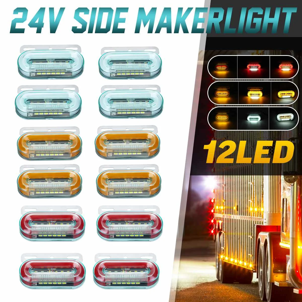 

8pcs 12V/24V 12 LED Car Truck Side Marker Lights Signal Lights Indicator Lamps Warning Tail Light Trailer Bus Caravan