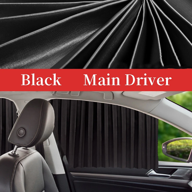 Магнитная Автомобильная оконная занавеска Солнцезащитная для Hyundai I30 IX35 IX25 Suzuki