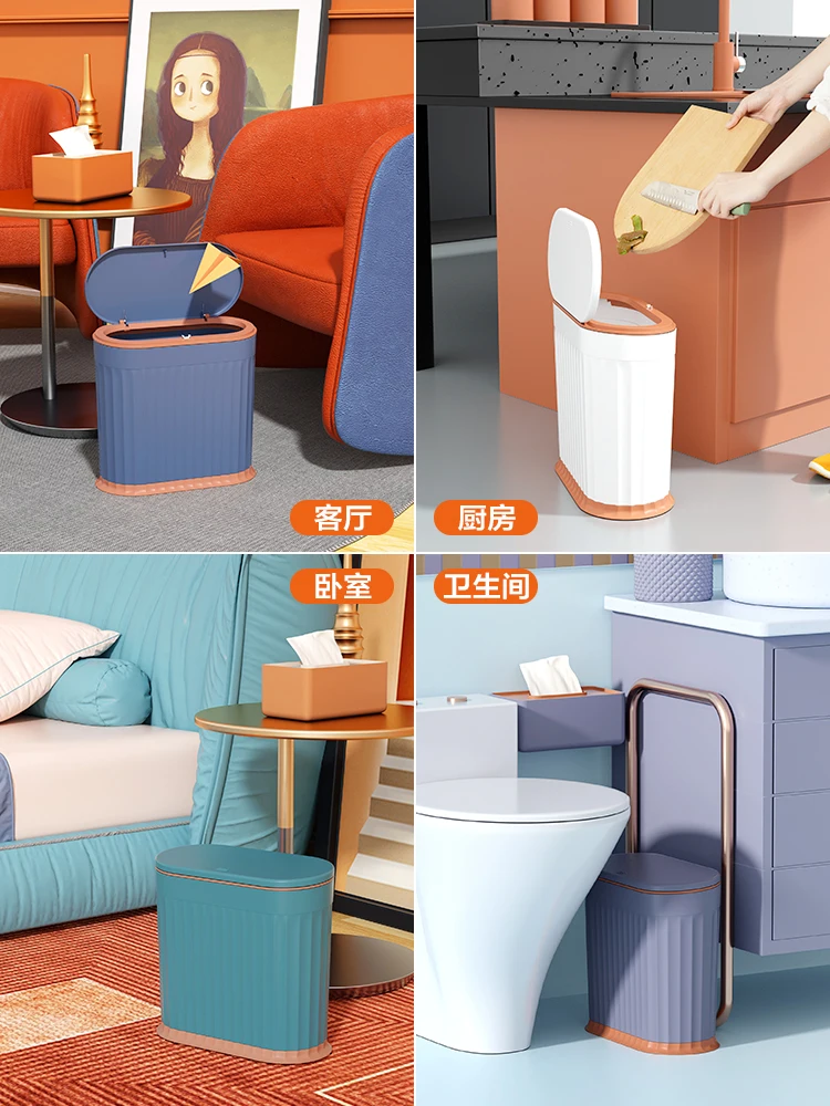 

Elegant and fashionable dustbin, creative and beautiful dustbin with cover