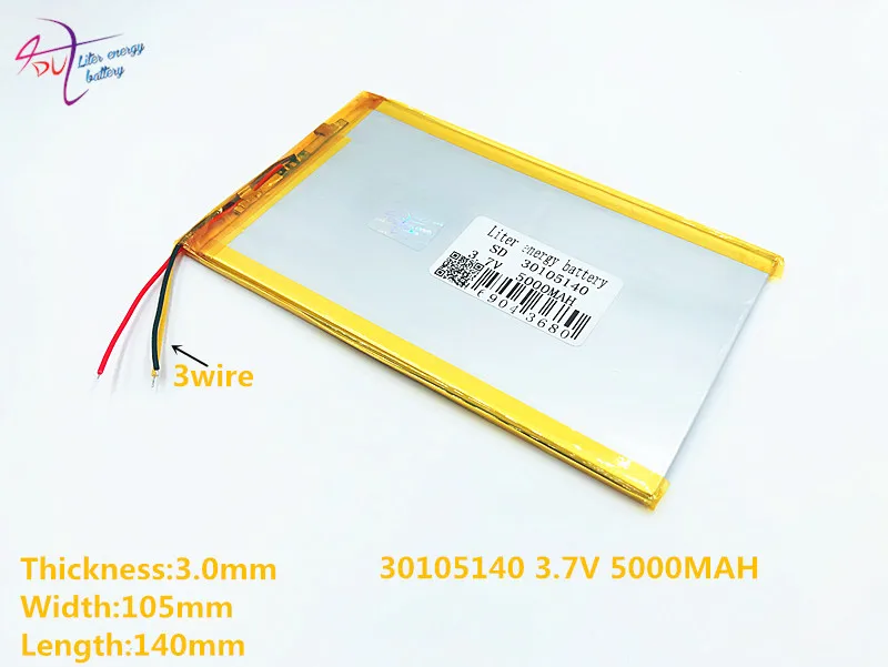 3 линия литиевая батарея полимерный литиевый 3,7 V 5000MAH 30105140 планшет Сделано в Китае литий-ионная аккумуляторная батарея