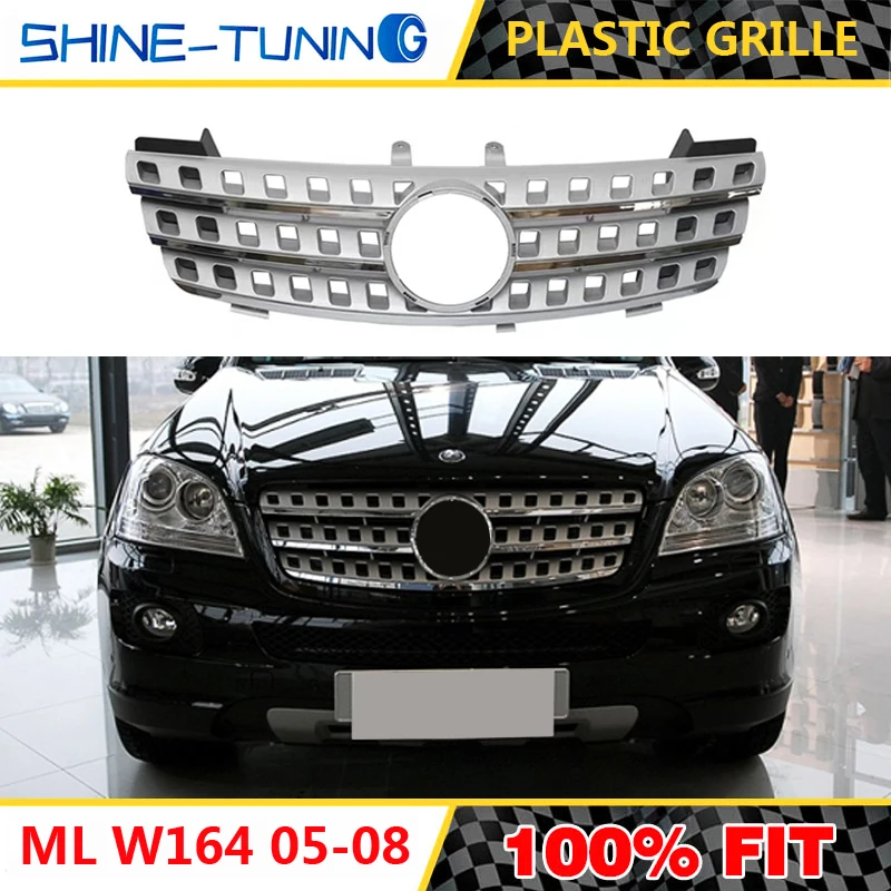 Передняя решетка подходит для mercedes ML Class W164 x164 amg решетка 2005-08 ML300 ML320 ML350 ML400 ML500 ML430 без эмблемы