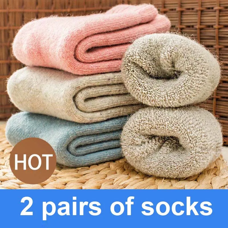 Детские носки из натуральной шерсти толстые зимние мягкие теплые для девочек