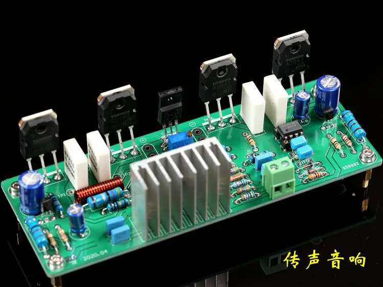 UPC1298V Push 2 пары моноканальной платы усилителя мощности PK LM3886 |