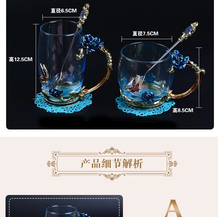Household enamel cup high temperature enamel color glass cup glass tea set