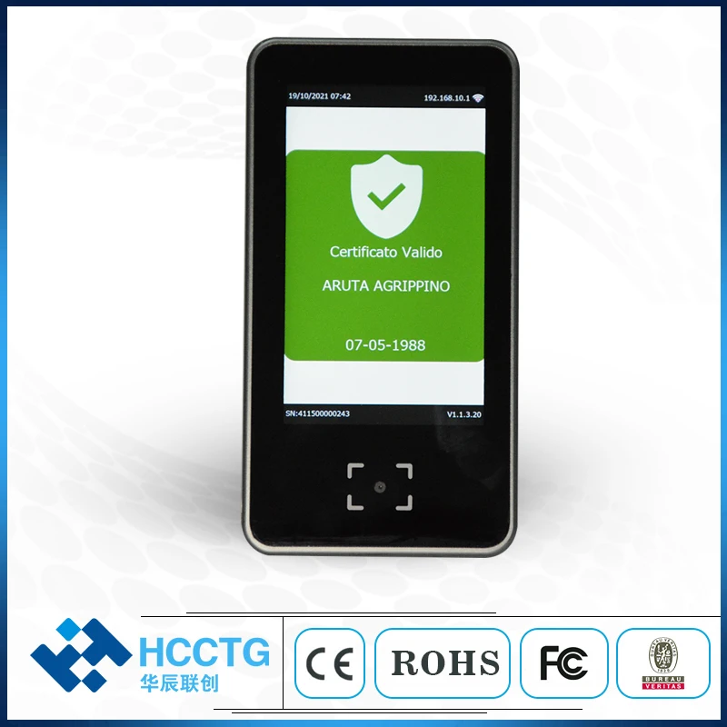 Здоровый паспорт Европейский здоровый супер зеленый пароль сканер Qr-кода с