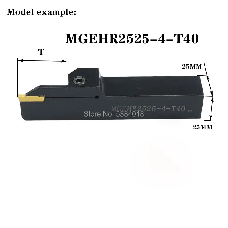 MGEHL2020-3-T25 MGEHR2525-4-T30 MGEHR2525-4-T40 ЧПУ токарно-винторезный станок инструмент держатель токарного инструмента Арбор держатель инструмента сверлящей оправкой