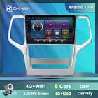9 дюймов Android 9,0 автомобильный навигатор GPS для Jeep Grand Cherokee WK2 2008-2013 мультимедийный плеер WIFI DSP радио 2 Din без DVD плеера