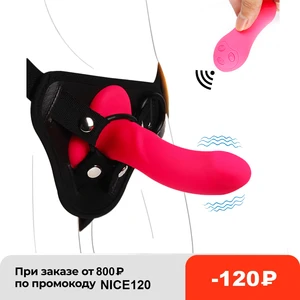 10 скоростей вибрирующий ремешок на жгуте фаллоимитатор вибратор трусики для женщин секс-бондаж фаллоимитатор пенис секс пояс секс-Вибратор для взрослых