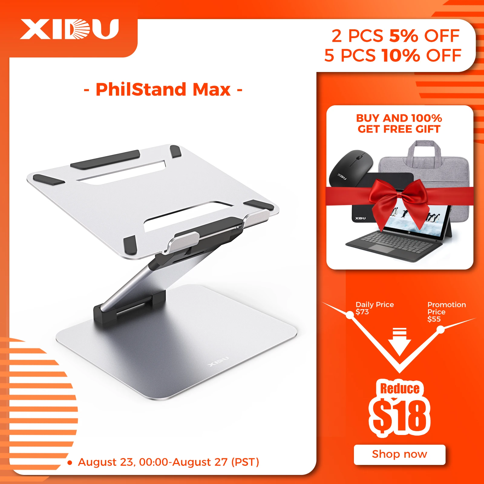 Подставка для ноутбука XIDU из алюминиевого сплава регулируемая по высоте