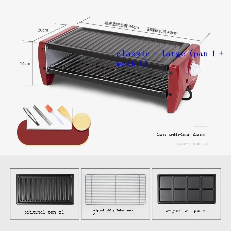 mangal malzemeleri parrilla de barbacoa kebab hotplate for outdoor barbecue churrasco churrasqueira electric bbq grill free global shipping