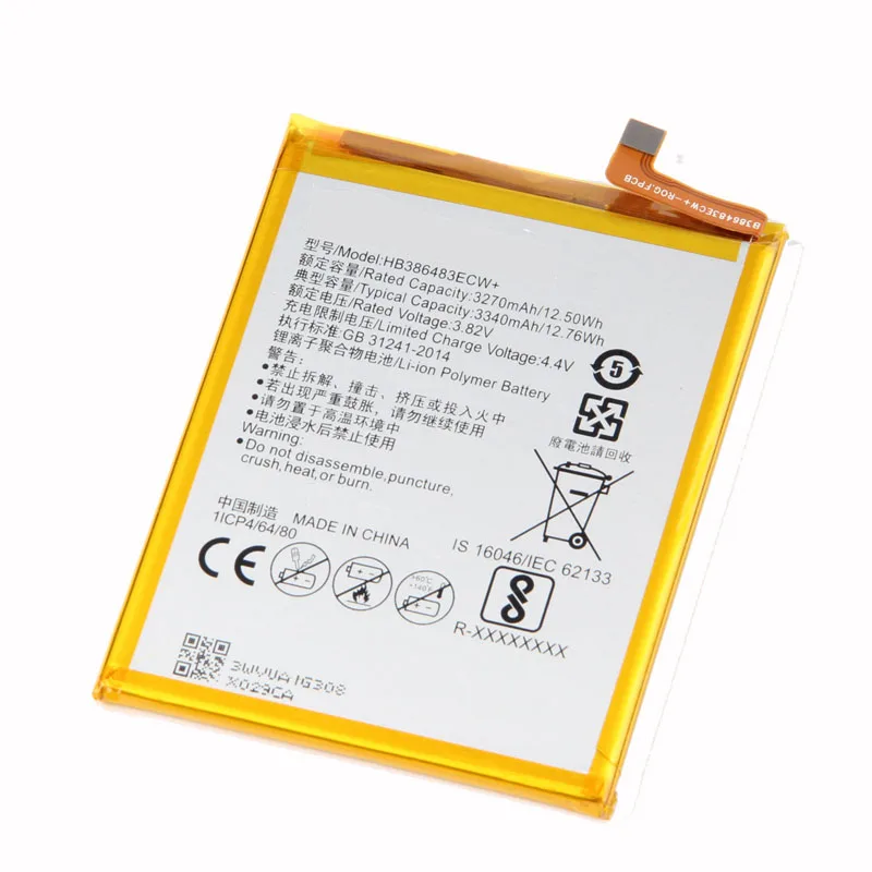 QrxPower запасная батарея 3340 мАч HB386483ECW для Huawei honor 6X MLA-AL00 MLA-AL10 G9 plus Maimang 5/Mate 9 lite |