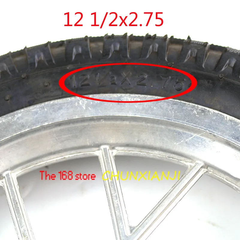 Скутер из алюминиевого сплава колеса и шины 12 1/2*2 75 Tyre12.5 дюймов 1/2x2 для бритвы Байк