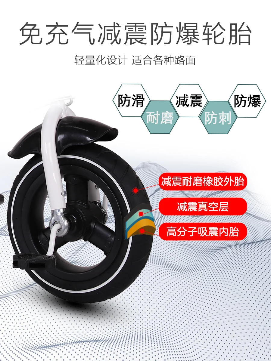 

Children's tricycle bicycle 1 to6 years old baby stroller kids lightweight folding kids bike