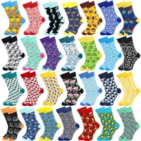 funny men socks new 2020 colorful geometry printed cotton socks casual harajuku hip hop happy socks men christmas gift