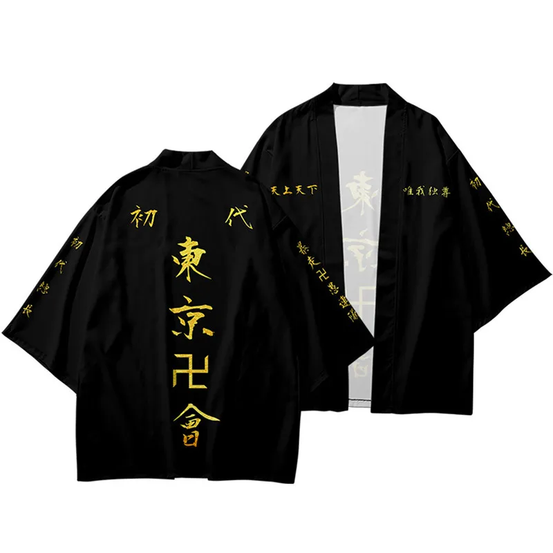 

6XL Hot Anime Tokyo Avengers Cosplay Cloak of Draken Manji Gang for Summer Haori Kimono Tee Men Short-sleeve Large Size