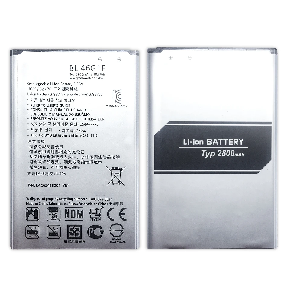 

BL-46G1F Аккумулятор для LG K10 2017 версия K20 Plus TP260 K425 K428 K430H m250 аккумулятор BL 46G1F BL46G1F 2700 мАч с Трек-кодом