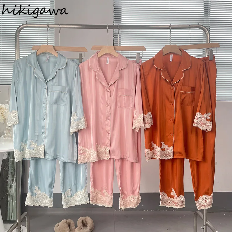 

Women's Sleep & Lounge